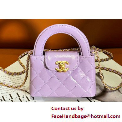 Chanel Shiny Aged Calfskin  &  Gold-Tone Metal Clutch with Chain Bag AP3435 Lilac 2025